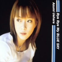 [중고] Uehara Azumi (우에하라 아즈미) / Bye Bye My BLUE SKY (일본수입/single/gzca2027)