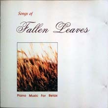 [중고] V.A. / Songs Of Fallen Leaves - Piano Music For Relax
