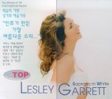 [중고] Lesley Garrett / Soprano In White (bmgkd0004)