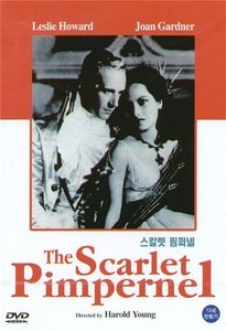 [중고] [DVD] The Scarlet Pimpernel - 스칼렛 핌퍼넬