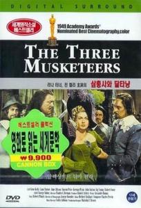 [중고] [DVD] The Three Musketeers - 삼총사와 달타냥