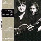 [중고] Graf Mourja, Elena Rozanova / Violin Sonata (수입/hmn911701)