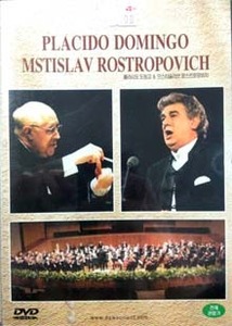 [DVD] Placido Domingo &amp; Mstislav Rostropovich (미개봉)