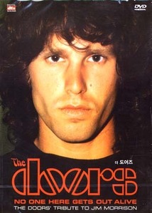 [DVD] The Doors / No One Here Gets Out Alive, Doors&#039; Tribute to Jim Morrison (미개봉)