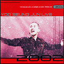 유승준 / Live 2002 (2CD/미개봉)