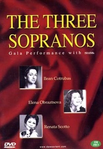 [DVD] The Three Soprano (미개봉)
