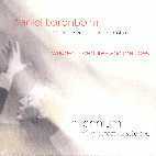 Daniel Barenboim / Wagner : Overtures &amp; Preludes (수입/미개봉/4509995952)