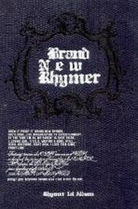 [중고] Rhymer(라이머) / Brand New Rhymer (DVD케이스)