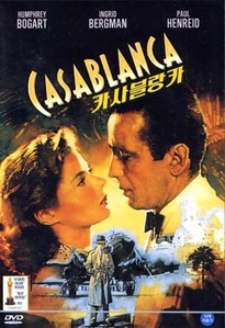 [DVD] 카사블랑카 - Casablanca (미개봉)