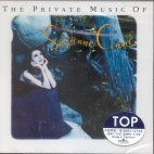 [중고] Suzanne Ciani / The Private Music Of Suzanne Ciani