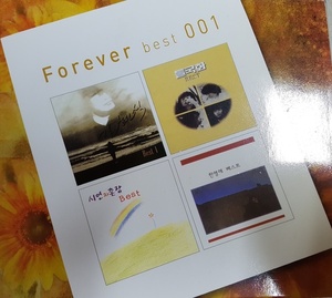[중고] V.A. / Forever Best 001 - 김현식, 들국화, 시인과 촌장, 한영애 (4CD)