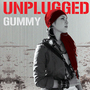 거미 (Gummy) / Unplugged (미개봉)