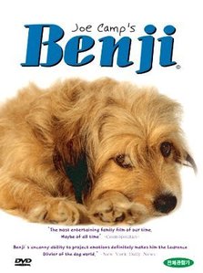 [DVD] Benji - 벤지 (미개봉)