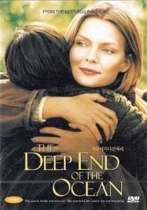 [DVD] Deep End Of The Ocean - 사랑이 지나간 자리 (미개봉)