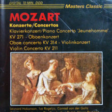 [중고] Conrad Von Der Goltz, Hanns Reinartz / Mozart : Konzerte, Concertos (수입/cls4005)