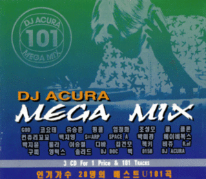 [중고] V.A. / DJ Acura Mega Mix (3CD)