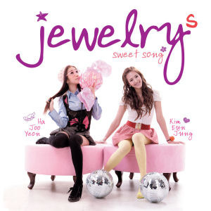 쥬얼리 (Jewelry) / Sweet Song (Digipack/미개봉)