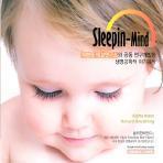 V.A. / Sleepin-Mind [슬리핀 마인드: 차병원 신생아실 음악] (2CD/미개봉)