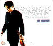 양성식 / Paganini : Works For Violin And Guitar (2CD/gi2040/미개봉)