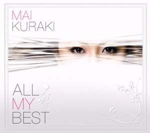 Kuraki Mai (쿠라키 마이) / All My Best (2CD+1DVD/미개봉)