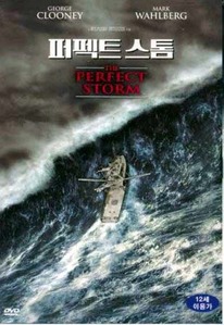 [중고] [DVD] Perfect Storm - 퍼펙트 스톰 (스냅케이스)