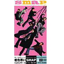 [중고] SMAP (스맙) / 君色思い (일본수입/Single/렌탈용/vidl10474)