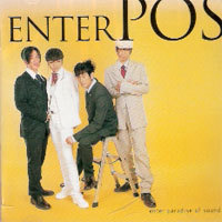 엔터포스 (Enter P.O.S) / 1집 Enter P.O.S (미개봉)