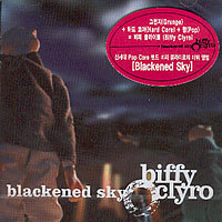 [중고] Biffy Clyro / Blackened Sky