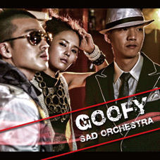 구피 (Goofy) / Sad Orchestra (Single/미개봉)