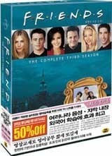 [DVD] Friends Season 3 - 프렌즈 시즌 3 SE (4DVD/미개봉)