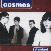[중고] 코스모스 (Cosmos) / 1집 Standard