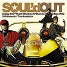 [중고] Soul&#039;D Out (솔드 아웃) / ウェカピポ (일본수입/single/srcl5523)