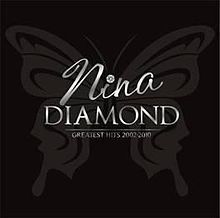 Nina / Diamond: Greatest Hits 2002-2010 (3CD+1DVD/수입/미개봉)