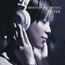 Nina / Renditions of the Soul (수입/미개봉)