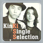 [중고] Kinki Kids (킨키 키즈) / KinKi Single Selection (일본수입/jecn0010)