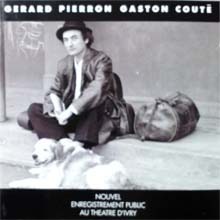 [중고] Gerard Pierron / Gaston Coute (수입)