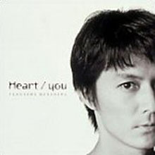 [중고] Fukuyama Masaharu (후쿠야마 마사하루,福山雅治) / Heart/you (일본수입/single/bvcr8819)