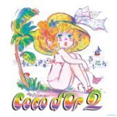 Coco D&#039;or / Coco D&#039;or 2 (미개봉)