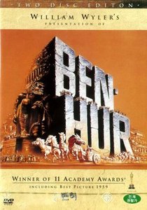[DVD] Ben-Hur - 벤허 (2DVD/미개봉)