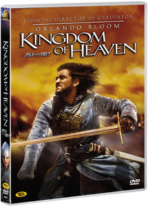 [중고] [DVD] Kingdom of Heaven - 킹덤 오브 헤븐