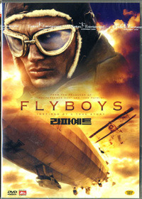 [중고] [DVD] Flyboys - 라파예트 (2DVD)