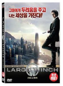 [중고] [DVD] Largo Winch - 라르고 윈치