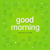 [중고] V.A. / Good Morning : 상쾌한 아침을 위한 아침형 앨범 (2CD/하드커버)