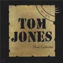 [중고] Tom Jones / Best Collection: 팝의 황제 톰 존스의 베스트 앨범 (2CD/하드커버없음-가격인하)