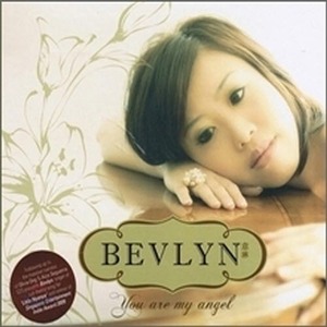 Bevlyn / You Are My Angel (미개봉)