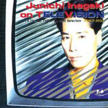 [중고] Junichi Inagaki (이나가키 준이치,&amp;#31282;垣潤一) / Junichi Inagaki  On Television (일본수입/fhcf2033)