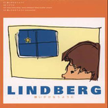 [중고] Lindberg (린드버그) / 願いがかなうように (일본수입/single/tecn12577)