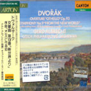 Gerd Albercht / Dvorak : Symphony No.9, Overture &quot;Othello&quot; Op.93 (일본수입/미개봉/pccl00365)