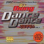 [중고] V.A. / DJ Diong Dance Dance 가요리믹스 Vol.1 (2CD)