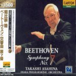 Takashi Asahina / Beethoven : Symphony No.7 Op.92 (베토벤 : 교향곡 7번/HDCD/일본수입/미개봉/pccl00484)
